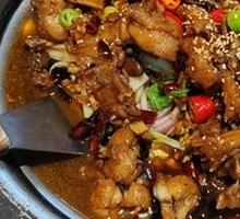 Spicy Frog Legs Hot Pot