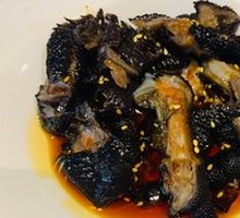 Boneless Black Chicken Feet