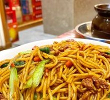 Nanchang Fried Rice Noodles