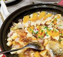 Traditional Pickled Yellow Croaker