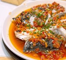 Chopped Chili Fish Head