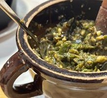 Spicy Chili and Century Egg Mix