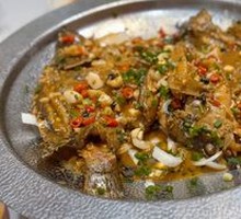 Fragrant Stinky Mandarin Fish