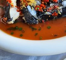 Chopped Chili Fish Head