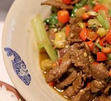 Stir-Fried Beef with Yellow Onion