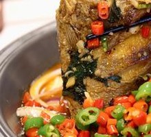 Famous Stinky Mandarin Fish