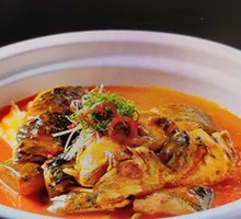 Fish Head Rice Soup