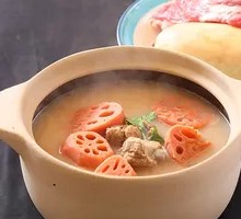 Lotus Root Soup