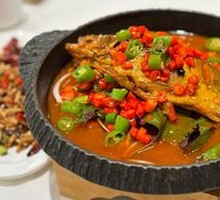 Perilla-smelled Mandarin Fish