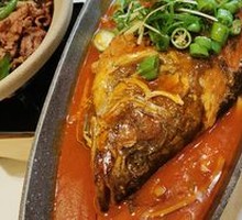 Premium Stinky Mandarin Fish