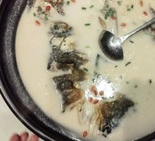 Homestyle Stewed Fish