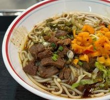 Signature Beef Rice Noodles