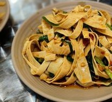 Tofu Skin with Chives