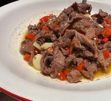 Stir-Fried Yellow Beef