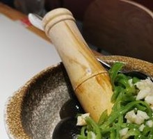 Spicy Chili and Century Egg Mix