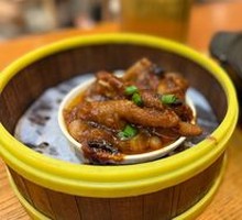 Steamed Chicken Feet with Fermented Black Bean Sauce
