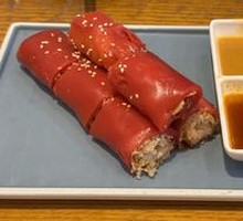 Crispy Shrimp Red Rice Noodle Roll