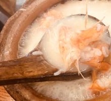 招牌干贝虾粥