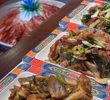 Fresh Sliced Lamb Leg Meat