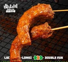 Spicy Braised Duck Neck