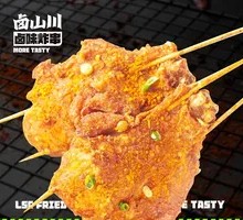 Crispy Fried Chicken Leg