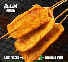 Golden Pork Tenderloin