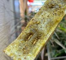 Sliced Taro Wrapped in Squid