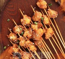 Signature Chicken Gizzard