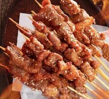Premium Beef Skewers