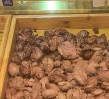 Fried Chicken Gizzard