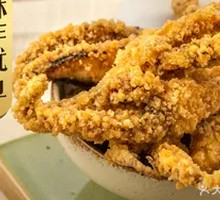 Crispy Fried Squid