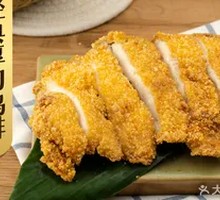 Thick-cut Chicken Cutlet