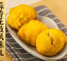 Garlic Squid Flavor Balls