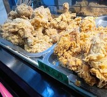 Sichuan Pepper Whole Chicken