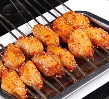 Spicy Grilled Wings
