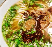 Signature Beef Noodle Soup