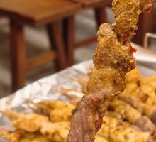Grilled Lamb Skewers