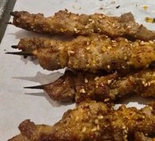 Woodland Grilled Beef