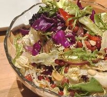 Steppe Big Mixed Salad