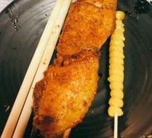 Extreme Spicy Chicken Wings