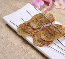 Roasted Potato Slices