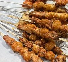 Lamb Skewers