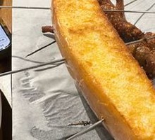 Roasted Old-Style Bread