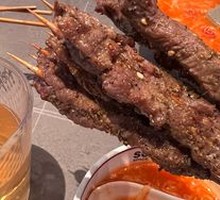 Medium-Rare Beef Skewers