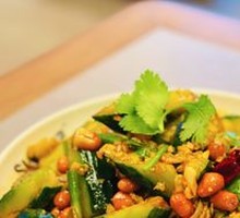 Spicy Cucumber Salad