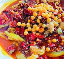 Spicy Frog from Gujie Street