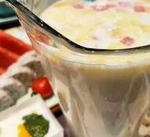 Coconut Milk Fruit Sago Dessert