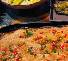 Grilled Long Eggplant