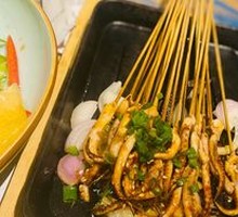 Grilled Squid Tentacles