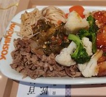 Ji-Flavor Two-Part Rice